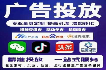 关键词布局技巧：SEM运营成功案例解析